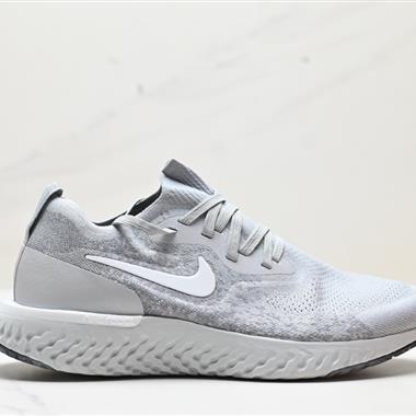 Nike Epic React Flyknit 2 