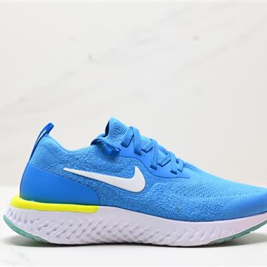 Nike Epic React Flyknit 2 