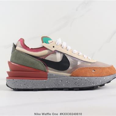 Nike Waffle One 華夫復古休閑跑步鞋