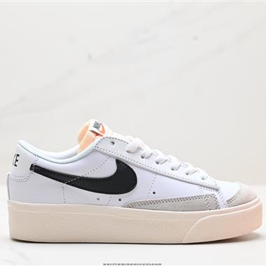 Nike SB Blazer Zoom