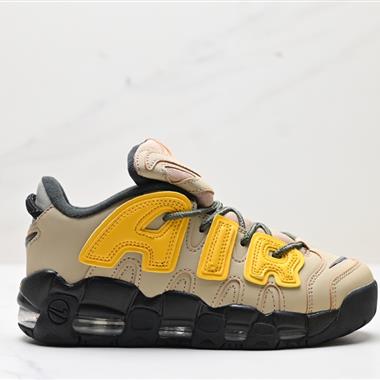 Nike WMNS Air More Uptempo GS”Barely Green0“