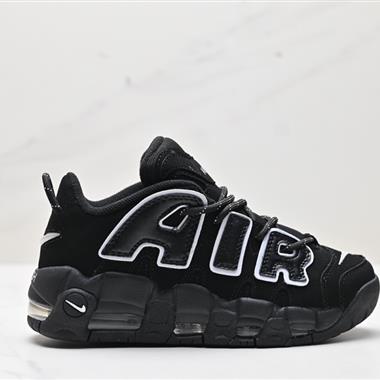 Nike WMNS Air More Uptempo GS”Barely Green0“