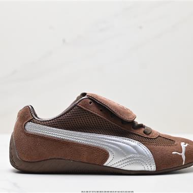 Puma Ca Pro Classic 