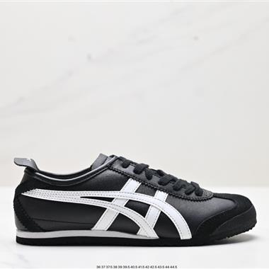 Onitsuka Tiger NIPPON MADE 