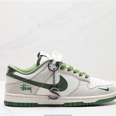 Nike SB Dunk Low 