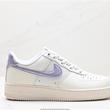 Nike Air Force 1 ‘07 Low 