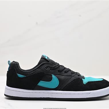 Nike SB Alleyoop