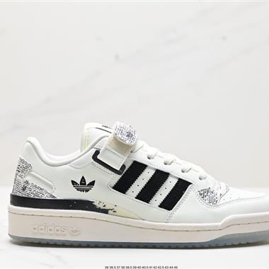 Adidas Forum LOW CL