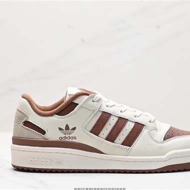 Adidas Forum LOW CL