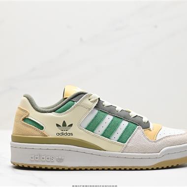 Adidas Forum LOW CL