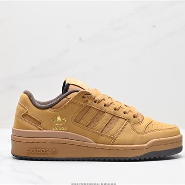 Adidas Forum LOW CL