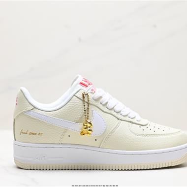 Nike Air Force 1 Low 07