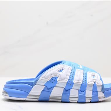 NIKE AIR MORE Uptempo Slide皮蓬拖鞋