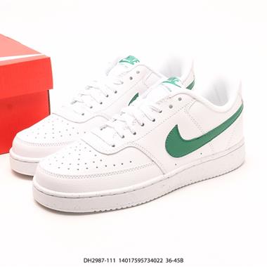 Nike Court Vision Low 