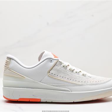 Nike Air Jordan 2 retro low