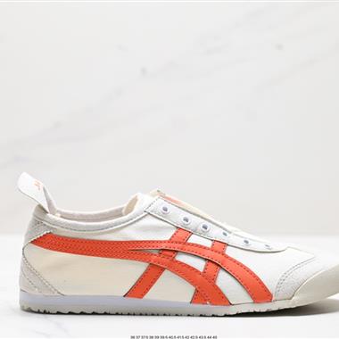 Onitsuka Tiger NIPPON MADE