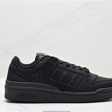 Adidas Forum LOW CL