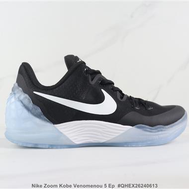 Nike Zoom Kobe Venomenou 5 Ep 