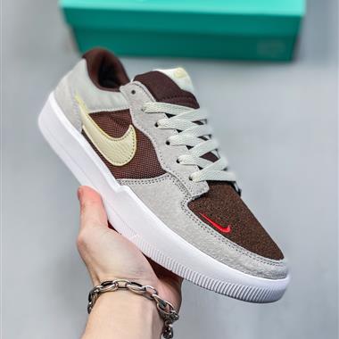 Nike SB Force 58