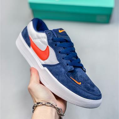 Nike SB Force 58