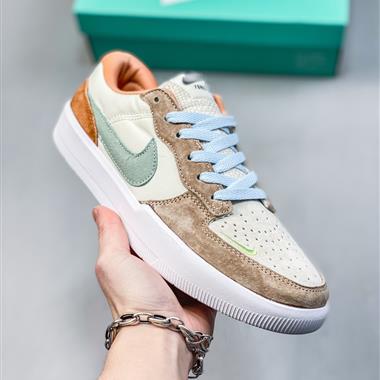 Nike SB Force 58