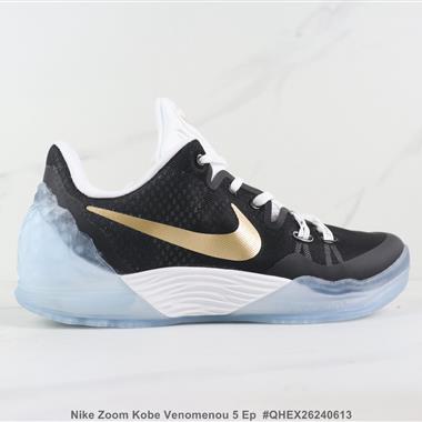 Nike Zoom Kobe Venomenou 5 Ep 