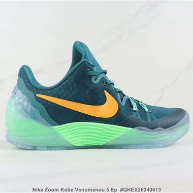 Nike Zoom Kobe Venomenou 5 Ep 