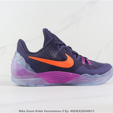 Nike Zoom Kobe Venomenou 5 Ep 