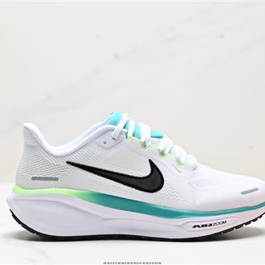 Nike Air Zoom Pegasus 41 