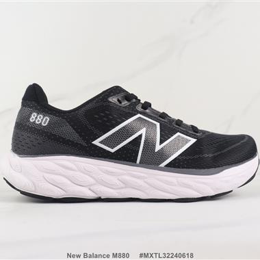 New Balance M880 