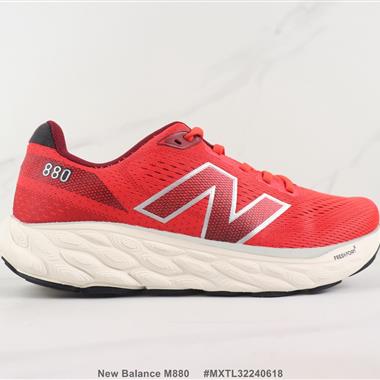 New Balance M880 