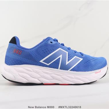 New Balance M880 