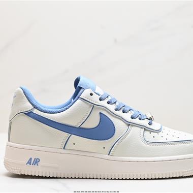 Nike Air Force 1 Low SU19