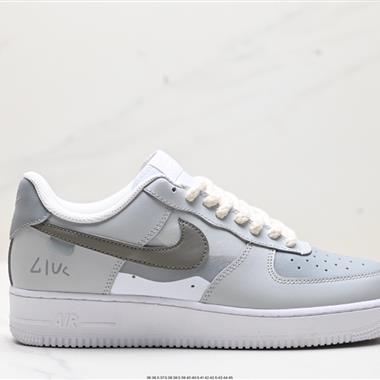 Nike Air Force 1 Low  