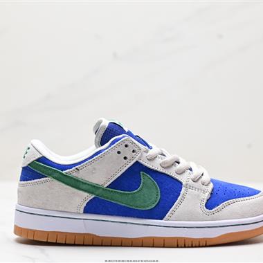 Nike SB Dunk Low 