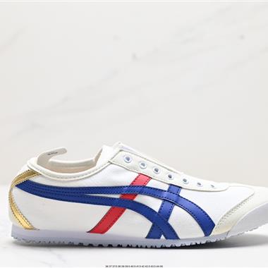 Onitsuka Tiger NIPPON MADE 