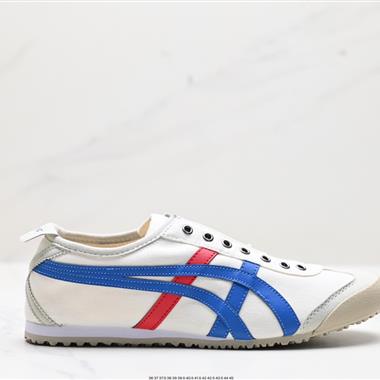 Onitsuka Tiger NIPPON MADE 