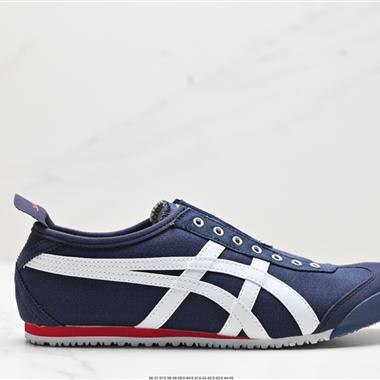 Onitsuka Tiger NIPPON MADE 