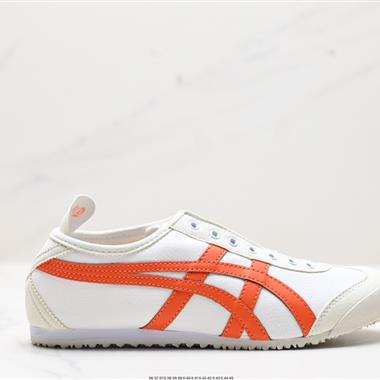 Onitsuka Tiger NIPPON MADE 