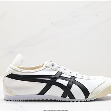 Onitsuka Tiger NIPPON MADE 