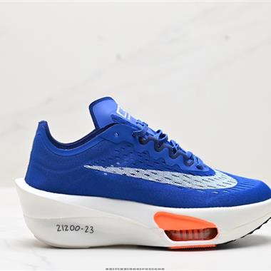 Nike Air Zoom Vaporfly 3% Fly 