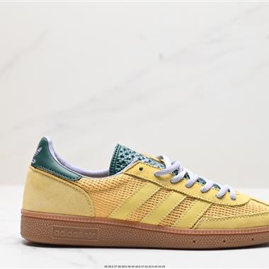 Adidas Handball Spezial 