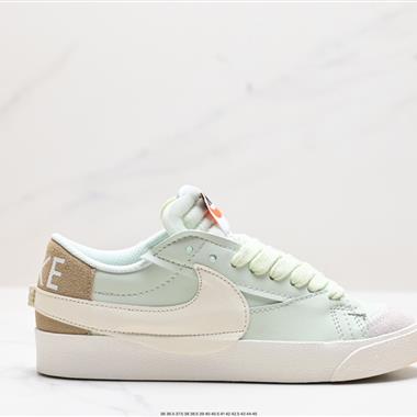 Nike Blazer Low‘77 Jumbo 