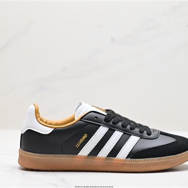 Kith xAdidas Originals Samba 