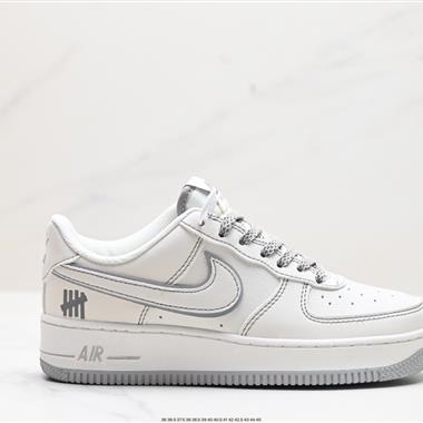 Nike Air Force 1 Low SU19 