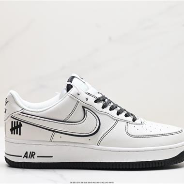 Nike Air Force 1 Low SU19 