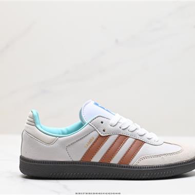 Adidas Originals Samba  OG W