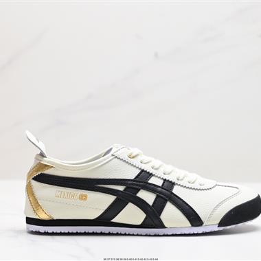 Onitsuka Tiger NIPPON MADE