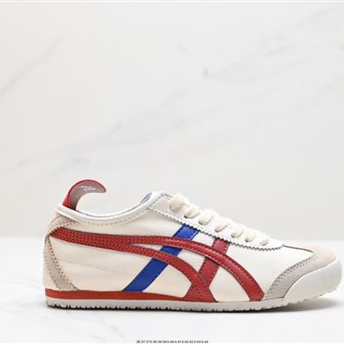 Onitsuka Tiger NIPPON MADE