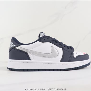 Nike Air Jordan 1 Low 